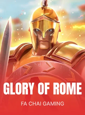 GLORY OF ROME